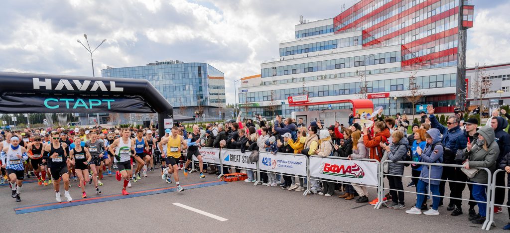 Старт забега HAVAL Great Stone Run 2024