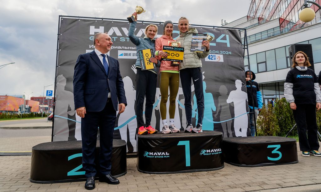 Призовые места HAVAL Great Stone Run 2024