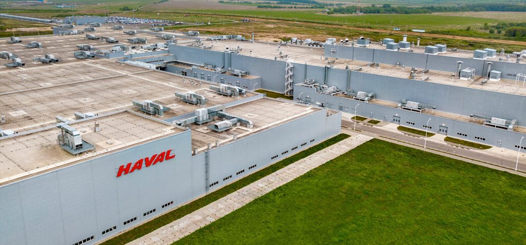 Завод HAVAL в России