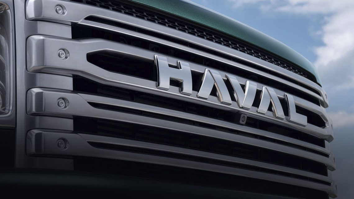 HAVAL H9 логотип