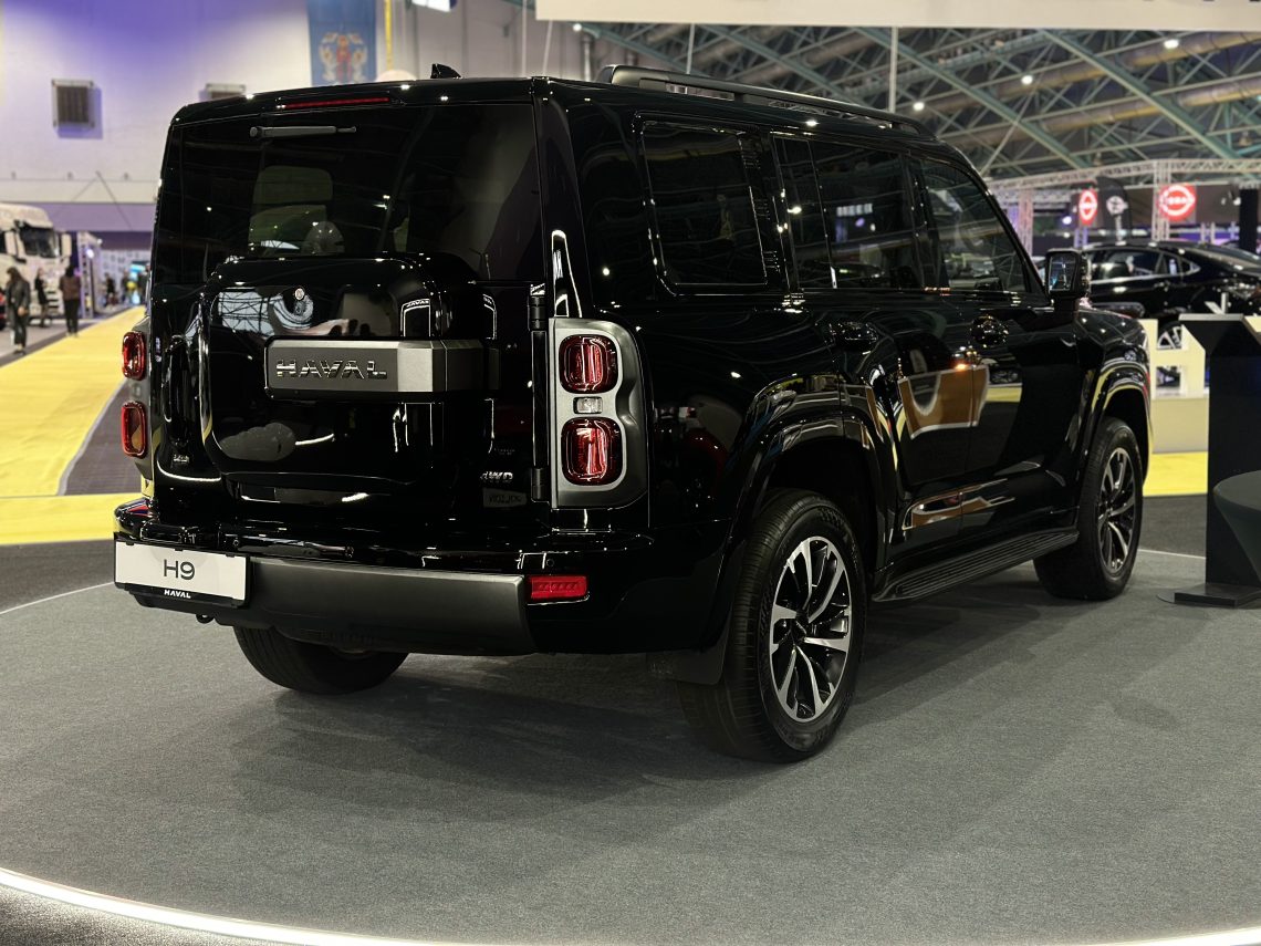 HAVAL H9