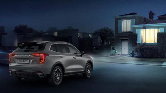 Беспроводная зарядка